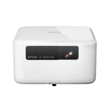 7日20点：EPSON 爱普生 EF-15W 家用投影仪