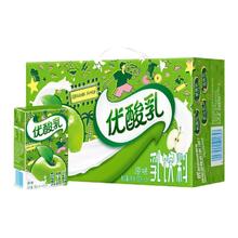yili 伊利 优酸乳原味250ml*24盒整箱儿童学生早餐奶官方旗舰店4月