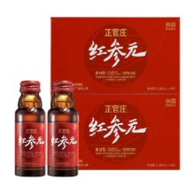 88VIP、需福袋：korean red ginseng 正官庄 高丽参元饮品 100ml*20瓶