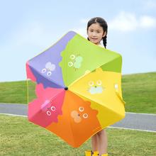 SHUKIKU 宝宝晴雨两用伞雨具 彩色猫咪
