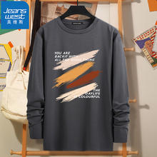JEANSWEST 真维斯 男士纯棉长袖T恤