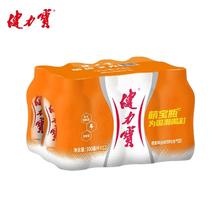 JIANLIBAO 健力宝 橙蜜味 300ml*6瓶