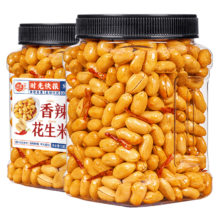 plus、概率券：每果时光 麻辣花生米500g