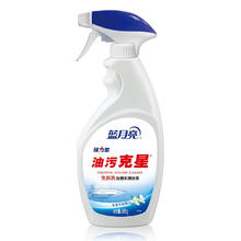 Bluemoon 蓝月亮 强力型油污克星 500g 姜花香型