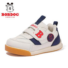 BoBDoG 巴布豆 儿童休闲学步鞋运动鞋