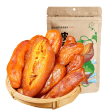 闭眼买：沂蒙公社 0添加剂带皮小香薯400g*3件