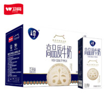 卫岗 淳高品质牛奶250ml*12盒/中华老字号*4件