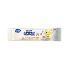 FIRMUS 飞鹤 星飞帆聚高星系列 儿童奶粉 国产版 4段 25g/条