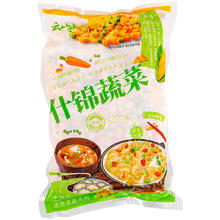 云山半 什锦蔬菜 1kg
