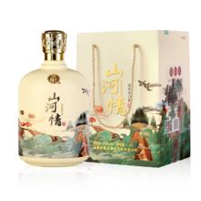 汾阳王 山河情汾清香型白酒1.5L单瓶装礼盒款