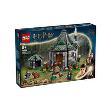 LEGO 乐高 哈利波特76428探访海格小屋儿童玩具礼物男