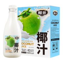 PLUS会员：YEGU 椰谷 鲜椰汁 1kg*2瓶*2件