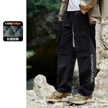 限尺码：PEACEBIRD 太平鸟 男装春秋款潮流工装降落伞裤户外伞兵工装裤男式休闲裤