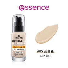 艾森丝essence初生粉底液保湿滋润遮瑕持妆不脱妆