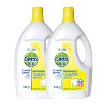 Dettol 滴露 衣物消毒除菌液 高效杀菌除螨除味内衣裤清洁 搭配洗衣液消毒液用 柠檬3L*2大瓶