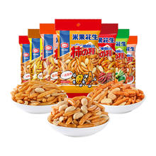 88VIP会员：龟田制果 卡米达芥末味花生65g*1袋