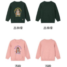 PLUS会员：暇步士（Hush Puppies）男女小童秋季新款柔软舒适线衣 拍2