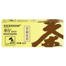 临期、PLUS会员：车仔EK茉莉花茶 2G*25