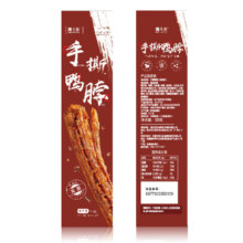 ZHOU HEI YA 周黑鸭 麻辣甜风干鸭脖 55g（任选5件）