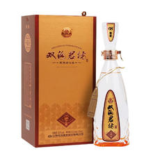 双沟 珍宝坊君坊 52度 (500ml+20ml) 单瓶装 浓香型白酒 中秋送礼