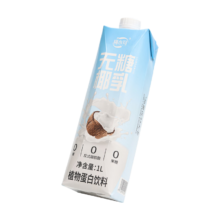 椰小可无糖椰乳  植物蛋白饮料 0糖生椰 椰子汁 1L*2瓶