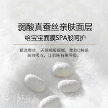 嘟嘟侠 纸尿裤桑蚕丝拉拉裤试用装5片超薄透气新生儿尿不湿婴幼儿L