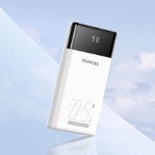 百亿补贴：ROMOSS 罗马仕 自带线移动电源 20000mAh PD 22.5w