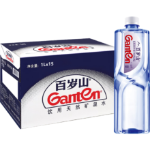 plus会员：景田 百岁山 饮用天然矿泉水1L*15瓶 整箱装*4件