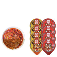 TIGER BANG 虎邦 辣酱  散装鲁西牛肉酱+蒜蓉酱  8杯包邮