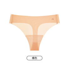 PEANOJEAN 桑蚕丝抑菌裆蜜桃臀内裤女 K192