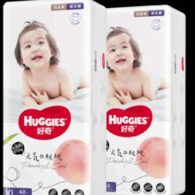 京东百亿补贴、plus会员立减、再降价:好奇（Huggies）铂金装成长裤XL96片(12-17kg)加大号婴儿尿不湿小桃裤超薄透气