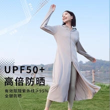 Beneunder 蕉下 凉感鲨鱼裤女夏防晒收腹芭比裤高腰打底裤提臀瘦腿外穿瑜伽裤