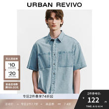 URBAN REVIVO 男时尚复古时髦休闲双口袋牛仔衬衫 UML840070 浅蓝 M