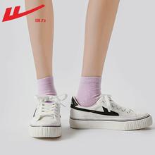全部一个价格 回力帆布鞋女2024新款