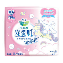京东PLUS：Laurier 乐而雅 宠爱肌丝薄护翼型日用卫生巾 限定装 25cm*14片