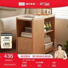LINSY 林氏家居 边桌茶几北欧岩板小桌子可移动客厅家用小户型边柜边桌