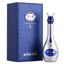 百亿补贴：YANGHE 洋河 梦之蓝 蓝色经典 M9 52%vol 浓香型白酒 500ml 单瓶装