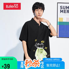 Baleno 班尼路 polo衫2021夏季潮流印花宽松休闲POLO衫男黑色翻领 01A 碳黑 L