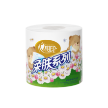 心相印有芯卷纸 柔肤系列3层/4层180g*27卷 卫生纸巾 整箱销售 新旧交替