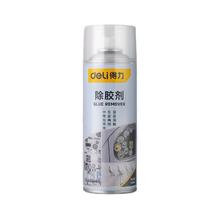 deli 得力 工具 DL492450 除胶剂 450ml 单瓶装