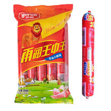 yurun 雨润 王中王优级火腿肠600g 即食香肠火腿