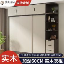 百亿补贴：诚美优品 实木衣柜家用卧室衣柜简约推拉门衣橱儿童衣柜出租房衣柜