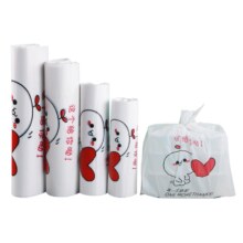卡通塑料袋外卖打包袋21*50cm 50只