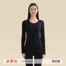 yaloo 雅鹿 女士远红外升温7A抗菌保暖内衣套装 多色