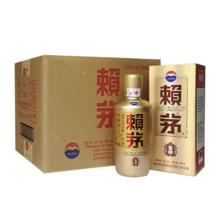 MOUTAI 茅台 贵州茅台赖茅酒 酱香型白酒 商务送礼 赖茅金樽53度500mI*6瓶