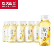 农夫山泉茶派茶饮料250ml*12瓶