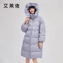 百亿补贴：ERAL 艾莱依 女士花苞羽绒服