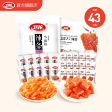 卫龙 辣条 小面筋+大刀辣条 约43小包 480g