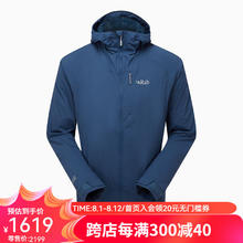 Rab 睿坡 男士Vapour-Rise防风顶峰软壳衣户外登山攀登保暖透气外套QVR-84 暴风蓝-TMB XL