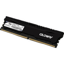 GLOWAY 光威 8GB DDR3 1600 台式机内存条 战将系列